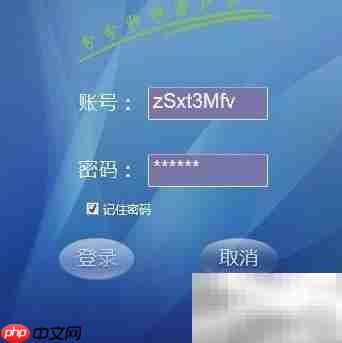 秒客来拓客系统使用指南