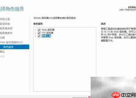 Win2016安装.NET 3.5失败解决