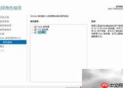 Win2016安装.NET 3.5失败解决