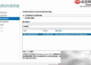 Win2016安装.NET 3.5失败解决