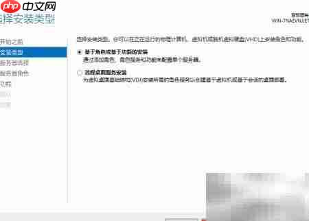 Win2016安装.NET 3.5失败解决