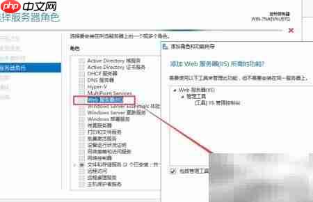 Win2016安装.NET 3.5失败解决