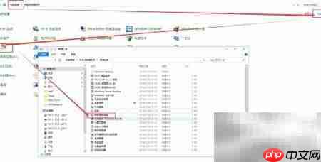 Win2016安装.NET 3.5失败解决