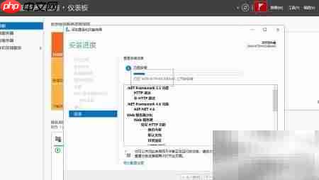 Win2016安装.NET 3.5失败解决