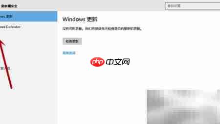 Windows 10文件备份设置指南