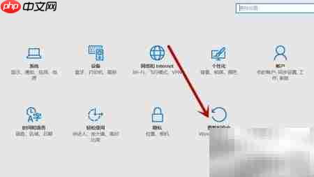 Windows 10文件备份设置指南