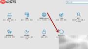 Windows 10文件备份设置指南