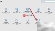 Windows 10文件备份设置指南