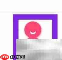 附近来爱收费管理设置指南