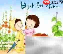 母爱如光,温暖孩子一生