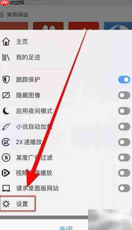 开启Atom缓存的简易方法