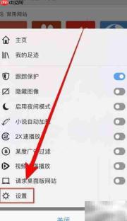 开启Atom缓存的简易方法