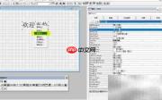 VF6.0复制表单标签技巧