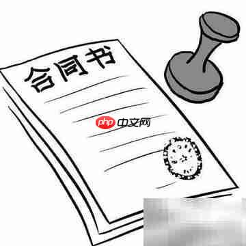 进口铜贸易操作指南