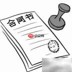 进口铜贸易操作指南