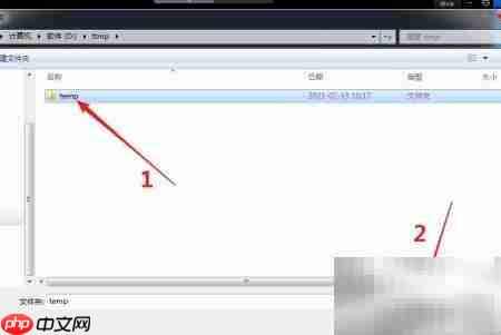 5KPlayer更改下载路径方法