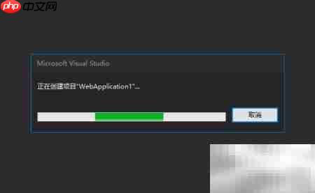 VS2015创建MVC Web项目指南