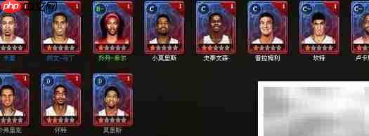 梦之队球星卡获取与使用指南