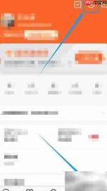 宜人优选注销方法指南