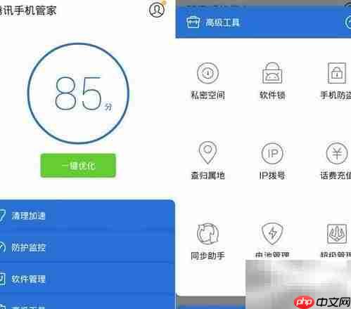 IP拨号设置全攻略