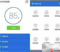 IP拨号设置全攻略