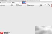 倍适库赢:盘点调拨新策略