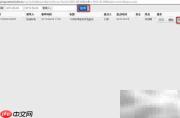 倍适库赢:盘点调拨新策略