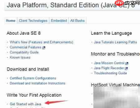 Java8官网教程下载指南