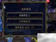 奇门遁甲新手开局攻略