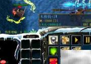 奇门遁甲新手开局攻略