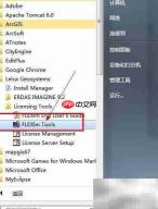 ArcGIS许可管理器无法启动