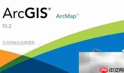 ArcGIS许可管理器无法启动