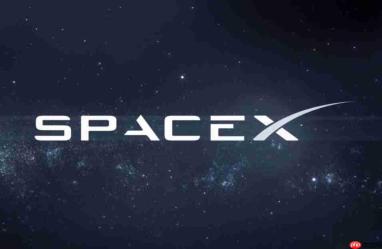 SpaceX第三季度营收146亿美元:人工智能业务占比达52%并推动公司扭亏为盈