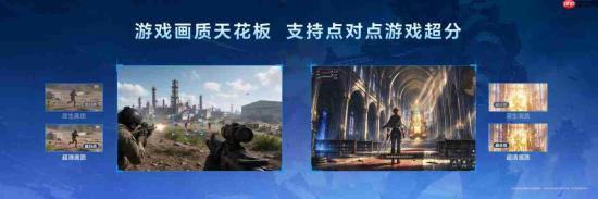 行业最高240Hz OLED电竞屏， 荣耀WIN平板国补到手价3699元起
