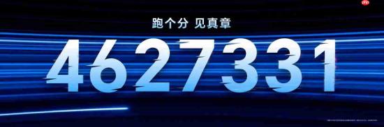 行业最高240Hz OLED电竞屏， 荣耀WIN平板国补到手价3699元起