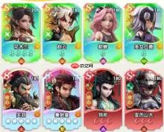 大王请上阵花木兰带什么神器 大王请上阵后期花木兰神器搭配攻略