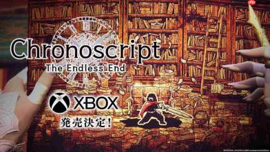 《时之书：无尽终章》新增Xbox版 试玩版同步改善操作