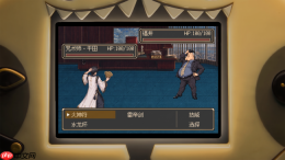 互动影游《平田的世界》Steam试玩发布,12月15发售