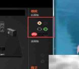 电脑5.1音箱接线图解