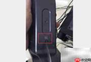电脑5.1音箱接线图解