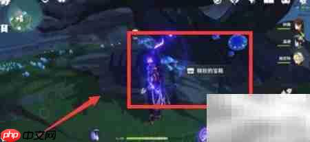 原神幻影音捉迷藏任务攻略