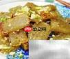 安阳美食推荐：神马好吃？
