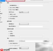 VS2015发布安装包指南