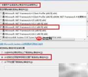 VS2015发布安装包指南