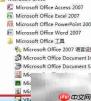 VS2015发布安装包指南