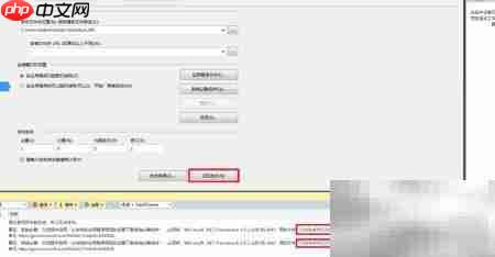 VS2015发布安装包指南