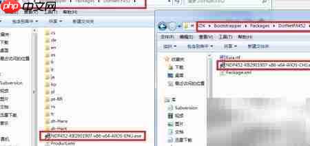 VS2015发布安装包指南
