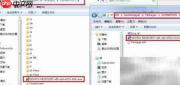 VS2015发布安装包指南