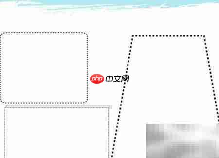 知识产权小报