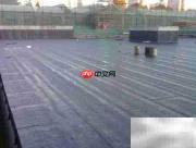 民用建筑防水技术要点